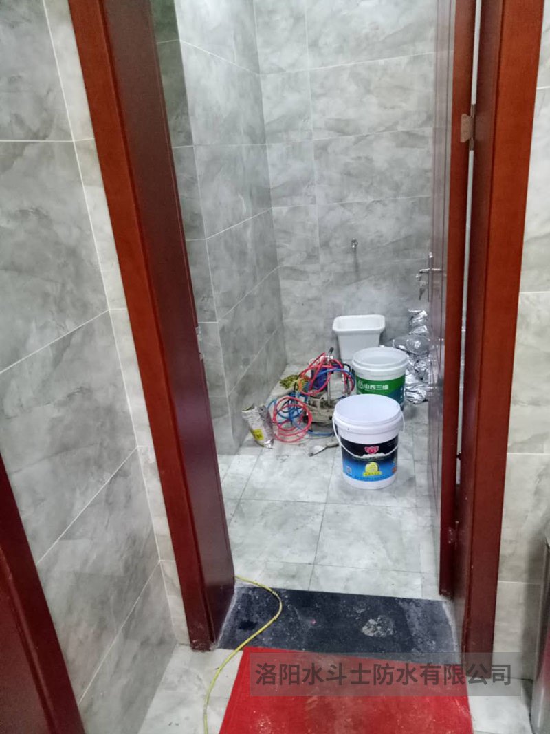 衛生間滲漏維修案例 (5)